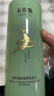 玉青集洗發(fā)水草本人參滋養控油韌發(fā)防斷發(fā)絲強健男女通用官方店正品 曬單實(shí)拍圖