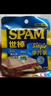 世棒（SPAM）午餐肉獨立包裝清淡味60g*5 泡面伴侶早餐火鍋開(kāi)袋即食戶(hù)外 曬單實(shí)拍圖