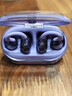 JBL 【王楚欽同款】SOUNDGEAR CLIPS琉璃扣 開(kāi)放式無(wú)線(xiàn)藍牙耳機耳夾式華為通用不入耳掛耳 青黛紫 曬單實(shí)拍圖
