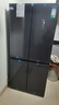 容聲520L十字門(mén)冰箱大容量超薄一級能效風(fēng)冷無(wú)霜雙變頻抗菌凈味四開(kāi)門(mén)以舊換新BCD-520WD12FP國家補貼 曬單實(shí)拍圖