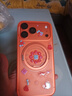 圖拉斯支點(diǎn)殼O3Neo【papi醬同款丨相機按鍵全包】 適用蘋(píng)果17promax手機殼iphone16pro磁吸透明防摔磨砂 【星宇橙】 iPhone17ProMax（相機按鍵全包） 曬單實(shí)拍圖
