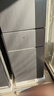 美菱270升三門(mén)三開(kāi)門(mén)家用變頻一級節能凈味風(fēng)冷無(wú)霜宿舍租房超薄小冰箱 BCD-270WP3CX灰 曬單實(shí)拍圖