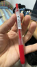 斑馬牌（ZEBRA）【熱門(mén)商品】JJ15按動(dòng)紅色中性筆0.5mm簽字筆商務(wù)水筆學(xué)生練字考試刷題筆彩色學(xué)習辦公文具 1支 曬單實(shí)拍圖