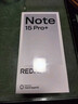 小米（MI）REDMI Note15 Pro+衛星消息版 第四代驍龍7s 7000mAh 龍晶玻璃 IP68 16+512 子夜黑 紅米 5G手機 曬單實(shí)拍圖