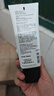 歐萊雅男士專(zhuān)用美白控油洗面奶130ml變白潔面乳淡痘印祛斑去角質(zhì)護膚品 曬單實(shí)拍圖
