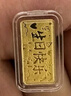 中國珠寶生日新年禮物送女友黃金金條足金9999生日快樂(lè )紀念日1g 曬單實(shí)拍圖