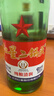 紅星二鍋頭 大二 清香型白酒 56度 500ml 單瓶裝 純糧口糧酒 曬單實(shí)拍圖