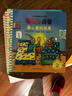 波西和皮普繪本經(jīng)典套裝（套裝共7冊）0-4歲低幼啟蒙情緒管理繪本，在熟悉的生活場(chǎng)景中培養寶寶好性格省錢(qián)卡寒假作業(yè) 一升二寒假銜接 小升初寒假銜接 曬單實(shí)拍圖