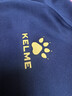 卡爾美（KELME）運動(dòng)外套防風(fēng)立領(lǐng)針織夾克戶(hù)外運動(dòng)長(cháng)袖訓練服男女同款可定制印字 藏青 【針織夾克】 M (170) 曬單實(shí)拍圖