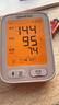 魚(yú)躍（Yuwell）行業(yè)爆款電子血壓計家用血壓儀醫用高精準血壓測量老人680AR年貨 曬單實(shí)拍圖