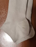 可代爾夏季薄款寬松短襪糖尿病足專(zhuān)用襪中老年睡眠術(shù)后腳腫不勒雙針棉襪 米白色 1雙 XL 大碼40-44 曬單實(shí)拍圖