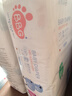 BBG藍芯羽柔奢護紙尿褲M(mǎn)碼70片（5-9kg）嬰兒尿不濕鯨吸瞬干不易漏 曬單實(shí)拍圖