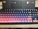 前行者【立省15%】X87Pro/Ultra無(wú)線(xiàn)機械鍵盤(pán)有線(xiàn)藍牙三模gas客制化游戲電競磁軸辦公專(zhuān)用側刻電腦筆記本 X87S黑莓金蛇軸-雙8K回報率-1.2萬(wàn)毫安 曬單實(shí)拍圖