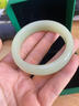 陛玉和田玉手鐲寬條女士玉鐲子平安鐲附證書(shū)56-57圈口 曬單實(shí)拍圖
