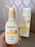 BathSmell法國進(jìn)口兒童面霜0-3-6-12歲滋潤保濕嬰兒寶寶面霜秋冬補水潤膚乳 曬單實(shí)拍圖