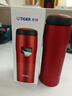 虎牌（TIGER）不銹鋼原裝進(jìn)口保溫保冷水杯MJA-B048-RMT深紅色480ML 曬單實(shí)拍圖