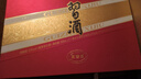 習酒 圓習酒禮盒 醬香型白酒 53度 500ml*2瓶*3盒 禮盒整箱裝 曬單實(shí)拍圖