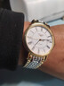 浪琴（LONGINES）二手99新浪琴手表男士自動(dòng)機械腕表經(jīng)典時(shí)尚系列L4.821.4.11.6精鋼白盤(pán)羅馬刻度官方旗艦奢侈品原裝瑞士名表 L4.922.2.11.7鍍金40mm鋼帶 曬單實(shí)拍圖