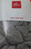 浪莎秋衣秋褲男套裝中老年純棉開(kāi)衫套裝7A抑菌男士保暖打底大碼內衣 曬單實(shí)拍圖
