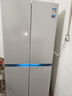 美的（Midea）熊墩墩601/603升十字四開(kāi)門(mén)雙系統底部散熱超薄零嵌入式PST+凈化風(fēng)冷無(wú)霜一級變頻大容量冰箱補貼 Pro款BCD-603WUSPZM(E)海貝白 曬單實(shí)拍圖