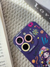 圣圖朗新款17蘋(píng)果16多巴胺女孩iphone15promax可愛(ài)14plus手機殼12卡通11高級感XS全包液態(tài)硅膠軟13防摔套 液態(tài)硅膠-捧花女孩-暗紫色  iPhone 16 pro 曬單實(shí)拍圖