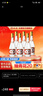 汾酒53度黃蓋玻汾  清香型白酒 高度口糧酒  泡酒 53度 475mL 6瓶 整箱裝非原箱 曬單實(shí)拍圖