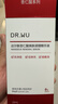 達爾膚（DR.WU）杏仁酸8%精華液30ml(升級) 果酸水楊酸控油祛痘去黑頭閉口圣誕 曬單實(shí)拍圖