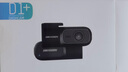 HIKVISION?？低曅熊?chē)記錄儀D1升級版 1296P高清星光夜視大廣角 停車(chē)監控 曬單實(shí)拍圖