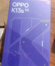 OPPO K13s 12GB+256GB 聚能藍 強悍更流暢 第三代驍龍7 抗摔耐磨 防水防塵 游戲千元新款手機 國家補貼 曬單實(shí)拍圖