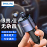 飛利浦（Philips）車(chē)載藍牙接收器充電器快充播放器汽車(chē)點(diǎn)煙器多功能轉換器4107 曬單實(shí)拍圖