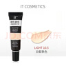 QTN【官方】It Cosmetics依科美同款進(jìn)口眼部遮瑕液ByeBye黑眼圈痘印 10.5色-適合偏白膚 12g 曬單實(shí)拍圖