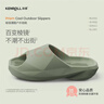 科柔（KENROLL）男女款休閑居家厚底舒適戶(hù)外潮流防滑拖 石墨黑 42-43(265mm) 曬單實(shí)拍圖