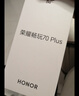 榮耀暢玩70 Plus 大屏AI 7000mAh超大電池 驍龍6系芯片 AI一鍵直達 新品5G手機 幻夜黑 8GB+256GB【2年碎屏險+3年質(zhì)?！?曬單實(shí)拍圖