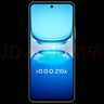 vivo iQOO Z10x 8GB+256GB 風(fēng)羽青 國家補貼 天璣7300 大音量立體雙揚 拍照 手機【移動(dòng)補貼】 曬單實(shí)拍圖