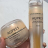 歐珀萊（AUPRES）臻源凝時(shí)撫紋悅顏滋潤霜50g抗皺淡紋面霜 新年禮物送女友 曬單實(shí)拍圖