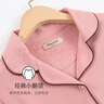 意大萊（yidalai）秋冬新款睡衣女春秋長(cháng)袖純棉可外穿女士全棉新疆棉家居服睡衣套裝 1715-豆沙粉 XL碼【體重125-145斤】 曬單實(shí)拍圖