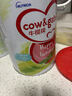 牛欄（Cow&Gate）港版牛欄嬰幼兒配方奶粉 A2 β-酪蛋白 JD保稅倉配送 3段 900g 4罐 曬單實(shí)拍圖