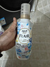 花王（KAO）衣物柔順劑520ml 香氛持久留香防皺去除靜電兒童衣服護理柔軟劑 曬單實(shí)拍圖