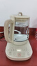 九陽(yáng)（Joyoung）防溢沸萃家用養生壺迷你 1200W小氣泡防糊恒溫燒水壺  0膠水智能玻璃煮茶器【九陽(yáng)漫生活】15WY1J 曬單實(shí)拍圖