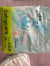 babycare AirPro拉拉褲箱裝XXXL24片*4包(大于17kg) 嬰兒尿不濕超薄透氣 曬單實(shí)拍圖