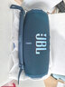 JBL CHARGE6 音樂(lè )沖擊波六代 便攜藍牙音箱 戶(hù)外防塵防水音響 獨立高音單元 生日禮物 海軍藍 曬單實(shí)拍圖