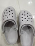 crocs卡駱馳檀健次同款洞洞鞋男沙灘鞋|10001 大氣灰-1FT 40(250mm) 曬單實(shí)拍圖