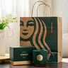星巴克（Starbucks）杯子墨綠色馬克杯星勺陶瓷豎條紋水杯辦公室咖啡杯情侶萬(wàn)圣節禮物 墨綠單杯高檔禮盒裝 曬單實(shí)拍圖