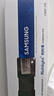 三星SAMSUNG 臺式機內存條 16G DDR5 5600頻率 M323R2GA3EB0-CWM 曬單實(shí)拍圖