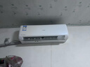 長(cháng)虹空調大1.5匹熊貓懶Pro超一級省電純銅管冷暖掛機國家補貼以舊換新KFR-35GW/ZDCSW1+RA(PR)十年包修 曬單實(shí)拍圖