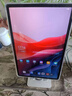 聯(lián)想（Lenovo）小新PadPro12.7辦公學(xué)習游戲平板電腦天璣8300 2.9k 144Hz 8+128G灰+鋼化膜+保護殼1號店專(zhuān)供套裝 曬單實(shí)拍圖