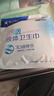 安爾樂(lè )瞬吸液體衛生巾極薄無(wú)感防漏日用245mm10片【品牌直供 安心品質(zhì)】 曬單實(shí)拍圖