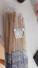 星坊一次性筷子青花瓷高檔獨立包裝加長(cháng)加粗50雙 方便筷碗筷餐具用品 曬單實(shí)拍圖
