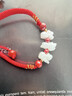 曼麗翠翡翠馬狗虎三合生肖朱砂護身符轉運騏驥紅繩手鏈附證書(shū) 曬單實(shí)拍圖