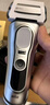 博朗9系巔峰版2.0整機德國進(jìn)口往復式電動(dòng)剃須刀刮胡刀送老公男朋友生日禮物 男 曬單實(shí)拍圖